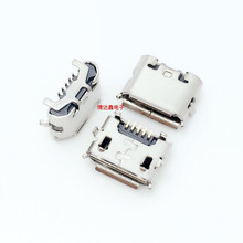 ����-5P  micro ţ�Ƿ���  ���_ֱ��  5�  ����  USB�B����/ĸ��