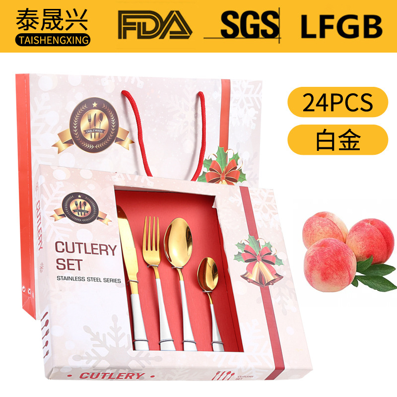 플래티넘 [24 종 세트] 크리스마스