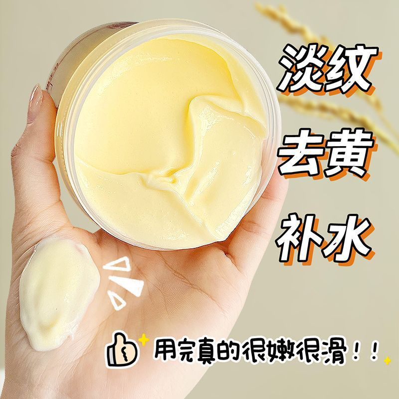 詩梵酒かす手膜保湿潤い死皮角質除去防裂柔柔手部ネイルケアハンドクリーム|undefined