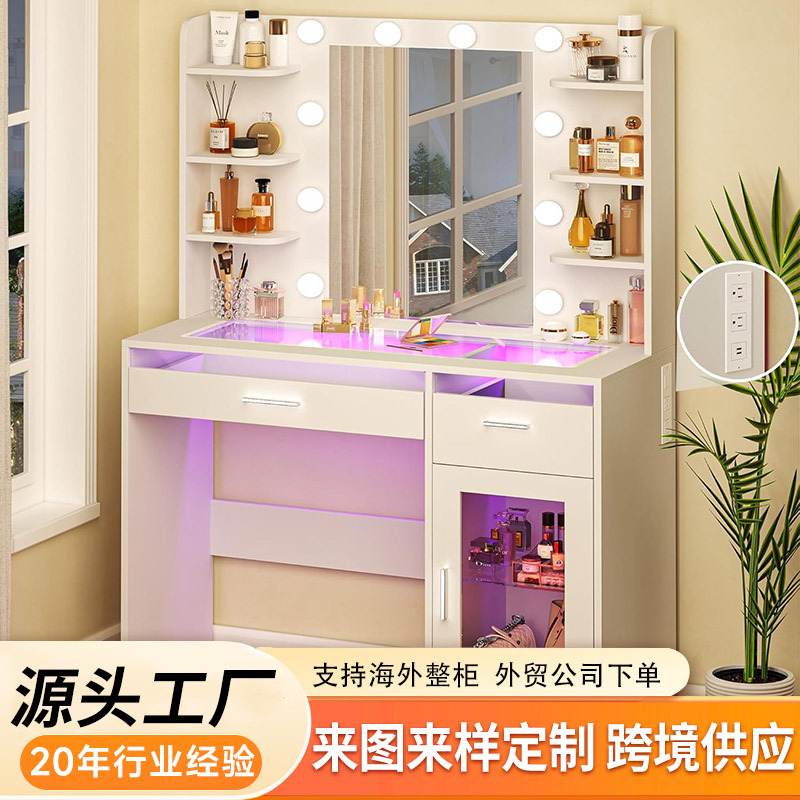 Amazon venta caliente nórdica mesa de maquillaje dormitorio moderna mesa de maquillaje de almacenamiento pequeño tipo de casa mesa de maquillaje transfronteriza para el mayorista
