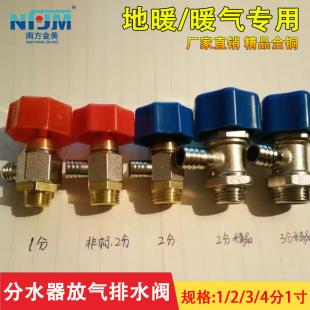 ��ů�Ś��y ů��Ƭ�Ś��y ���Dʽ�Ś��y �~�Ś��y ��ˮ���Ś��y