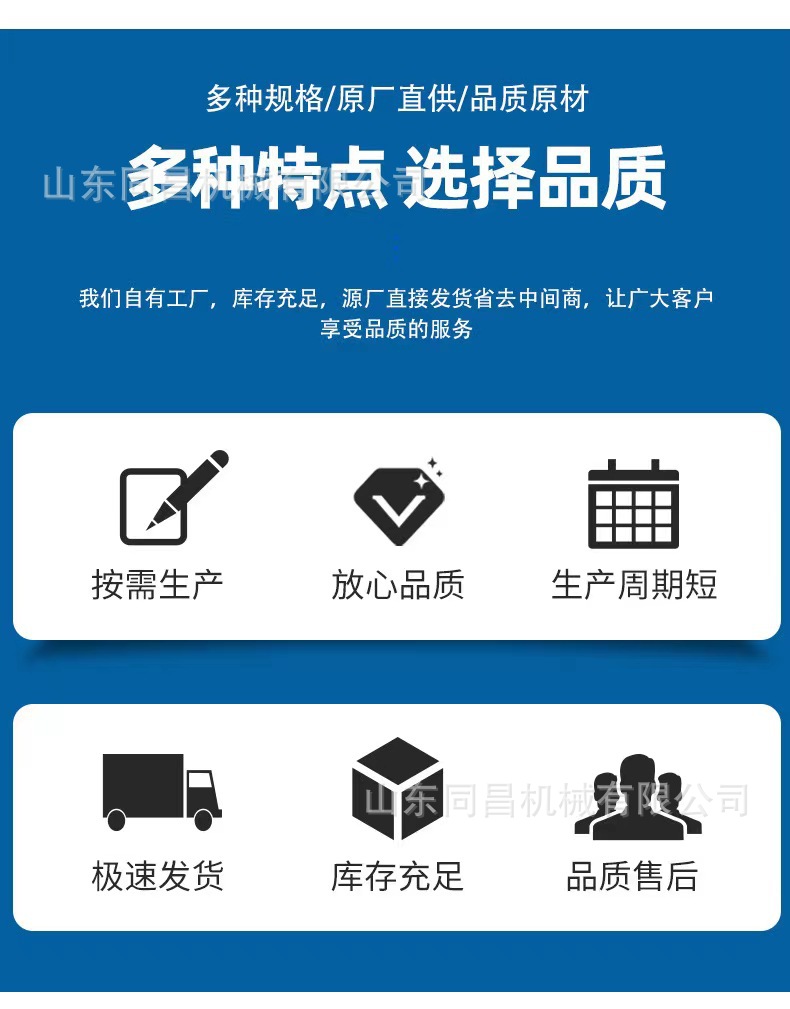 微信图片_20221006110458