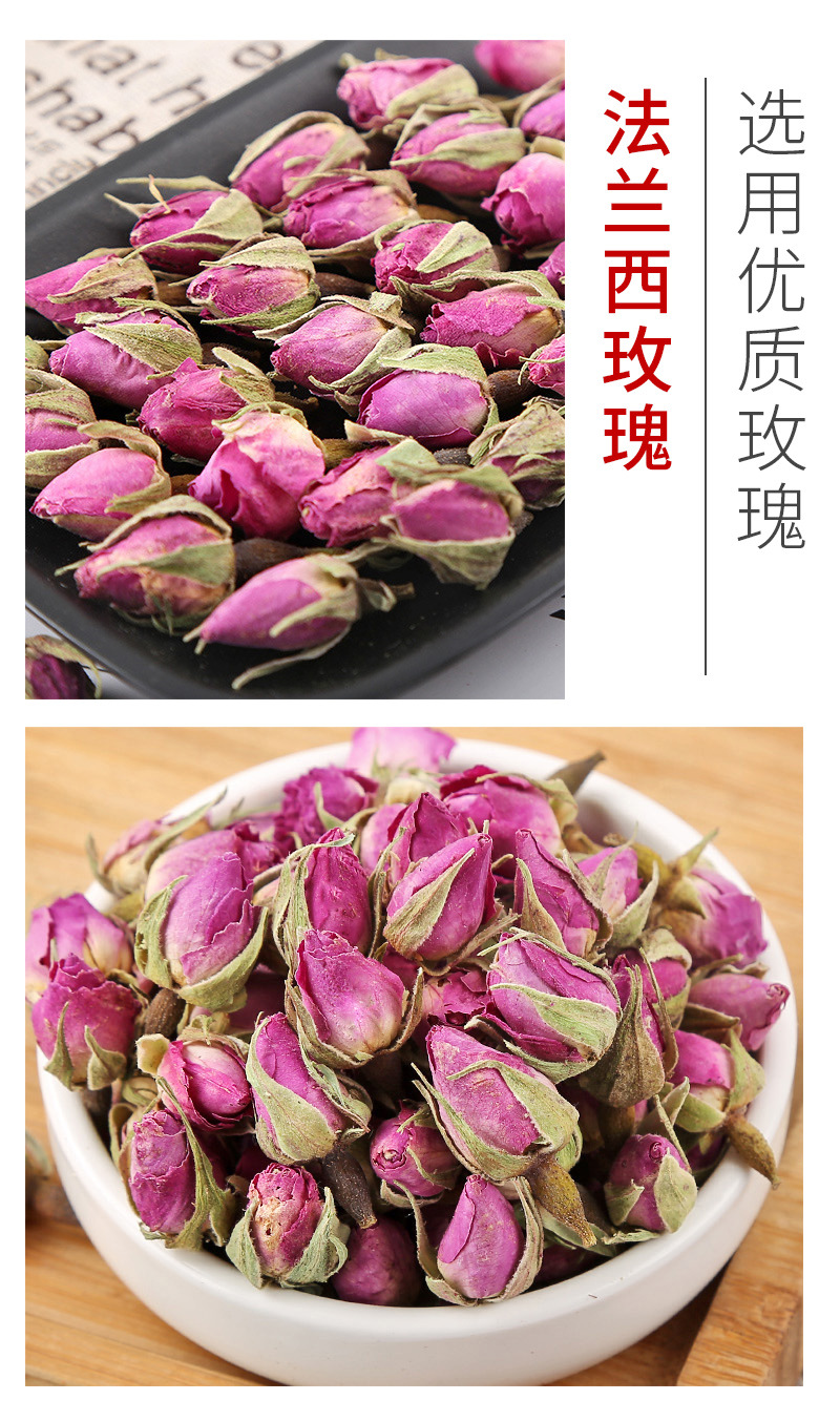 Rose Buds & Petals (Rosa spp.) — Pingyin, Golden-Edged, French Pink & Crimson Rose Herbal Tea quality and texture