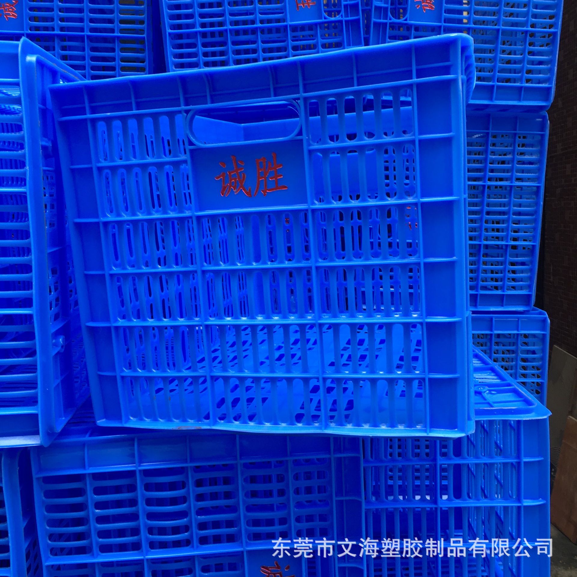 生产 塑胶萝670*475*420mm蓝色塑胶周转萝 车间服装周转筐 可烫字