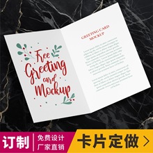 TEMU贺卡定制对折卡圣诞生日亚马逊跨境代发卡片跨境热销