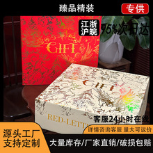 L���ɠC��ˮ�����b�к�-����b�ߙnˮ���������Q����������