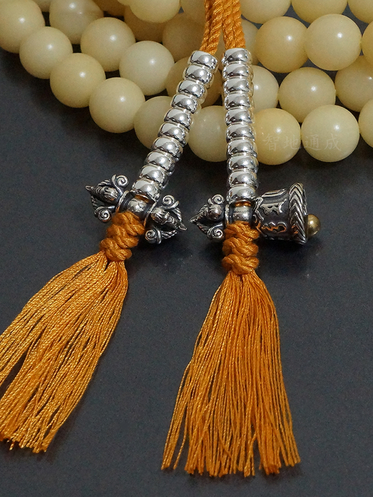 大号925纯银六字真言金刚铃杵记数藏式流苏文玩配饰法器108颗念珠