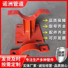 �ܵ����ӹ��������ܵ����ӌ���늏S֧��T�͌���̶�t�͹���