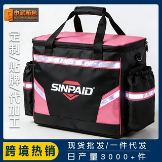 SINPAID户外野餐保温包牛津布防泼水送餐包露营冷藏包定制OEM贴牌