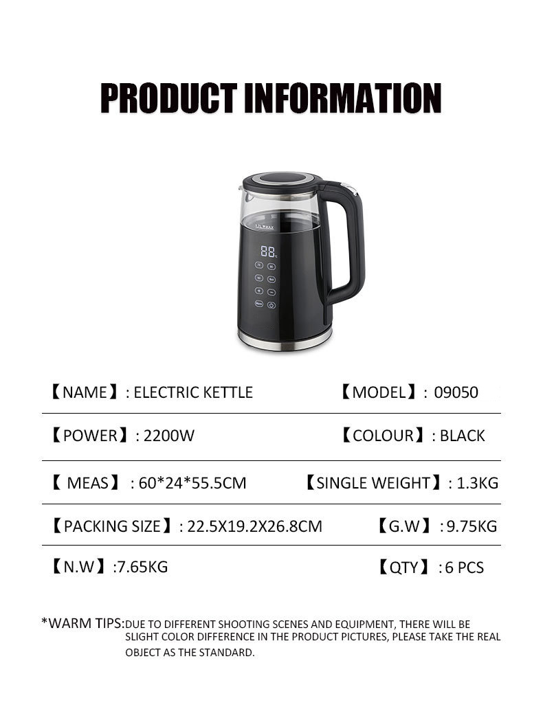 Electric Glass Kettle With Smart Touch Screen Temperature Control_voghion.com
