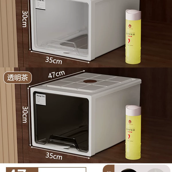 [Thick and healthy material, no odor] Depth 47*width 35*height 30cm✈