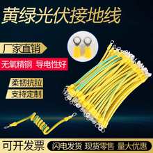 �S�G����ӵؾ��pɫ ���ܛ�� �����C����Ӿ��B�Ӿ�4/6ƽ��