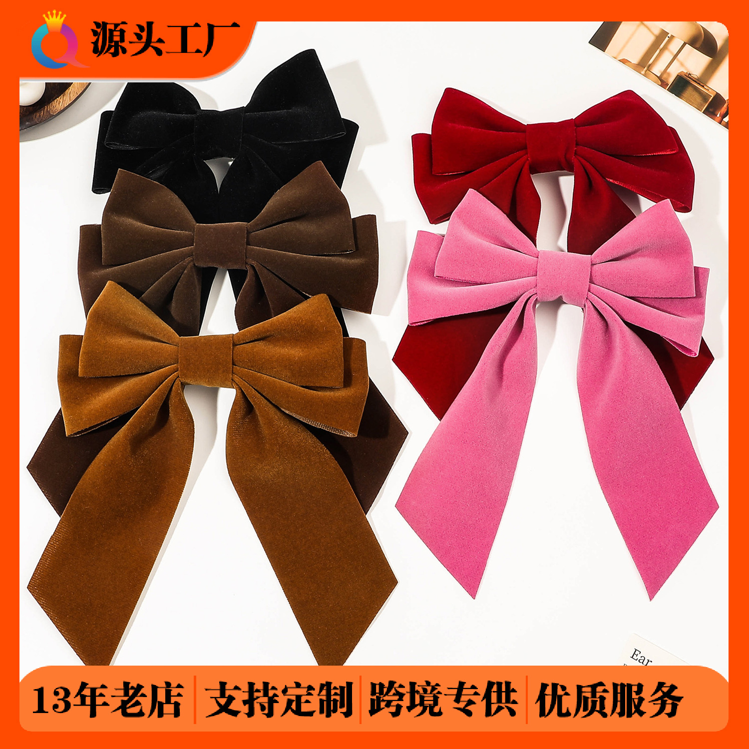 奇阅亚马逊蝴蝶结发夹植绒飘带鸭嘴夹盘发抓夹女扎头发饰头饰批发