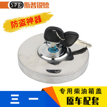 �ڙC��һ55 65 75 135 215 235 305 365-8-9-10�������w�V�W耳�