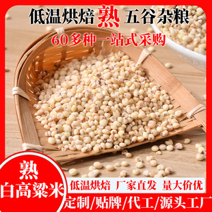 50��͜غ決��׸����ז|����������s�Z�ּZһվʽ���l�������