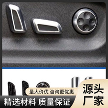 �m��춊W��Q3 Q5 A3 A4L A5 A6L Q7 ���~�vCC���ΰ��o�{�����I