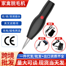 W//ӢҎ羳l늄ӳ늷ˮëuZëÓëC