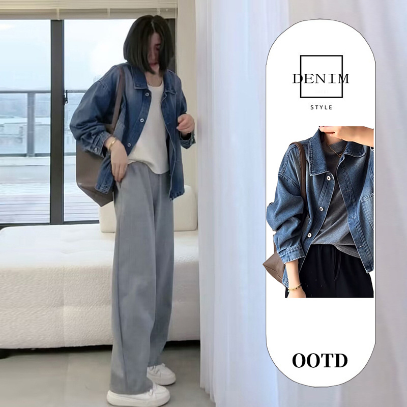 블루 데님 재킷