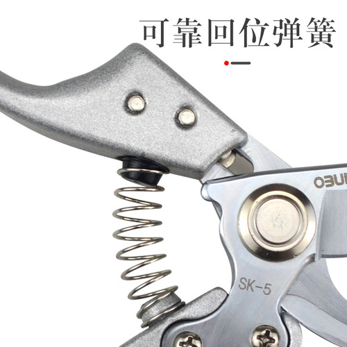 Manual fruit branch scissors, fruit tree scissors, pruning, vigorous scissors, sk5 aluminum alloy thick branch shears, V8 gardening and fruit farming tools