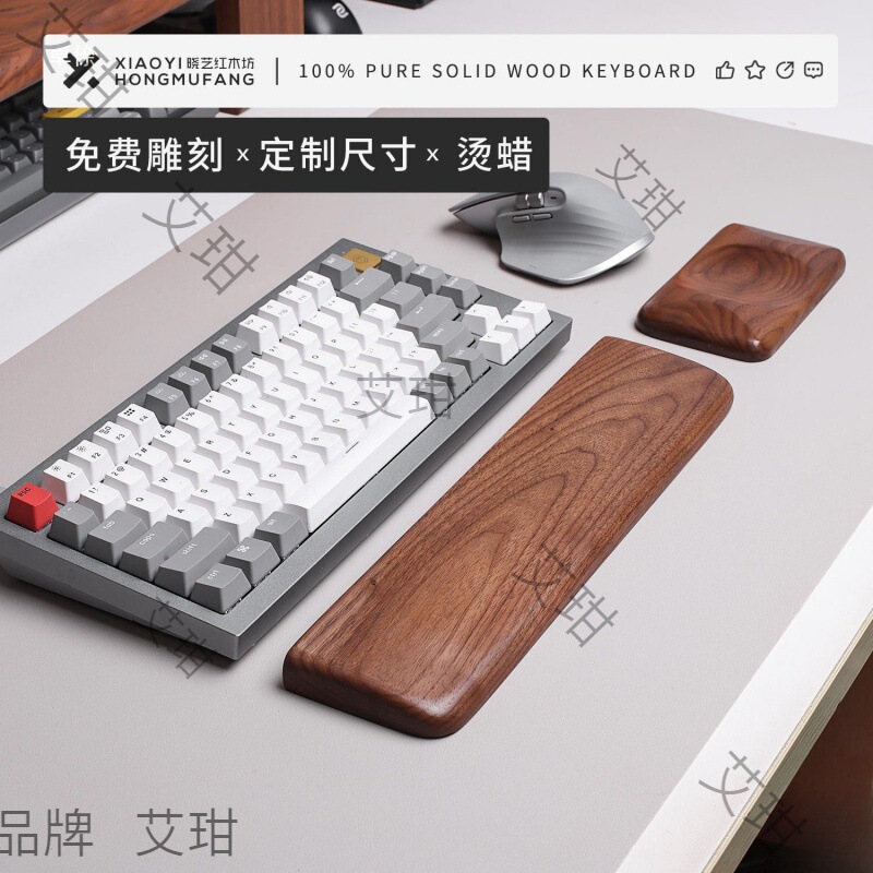 Wrist Support Mechanical Size Wrist Rest Duck Wooden Black Walnut Keyboard Hand Rest Office Computer Other Desk Pads