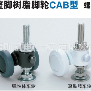 ��������SUGATSUNE�{��LAMP���{���_��֬�_݆CABF/S�� �ݗUʽ