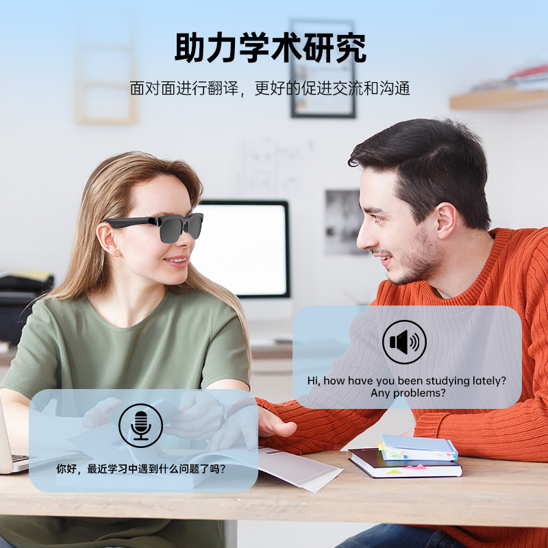 クロスボーダー新 XG89 Bluetooth メガネヘッドセットワイヤレスサイクリングサングラスヘッドセットステレオ AI 翻訳ヘッドセット|undefined