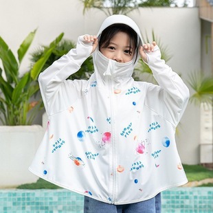 Cute printed UV protection sun protection clothing Ice Silk children's sun protection clothing boys and girls baby Cape Sun Protection shirt summer