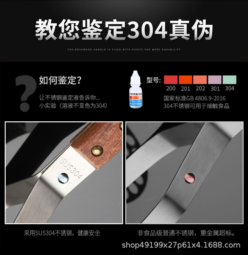 详情4.jpg