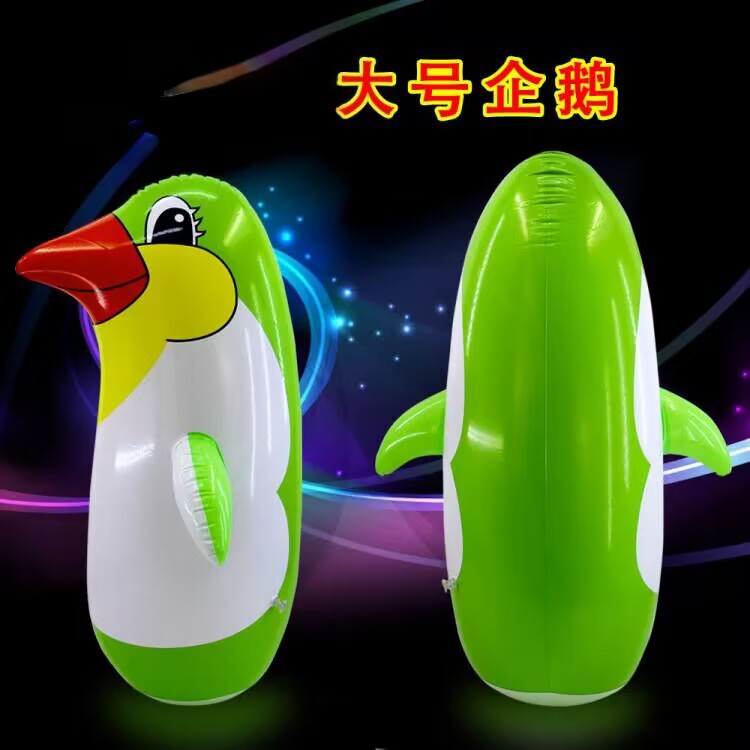 대형 펭귄 그린