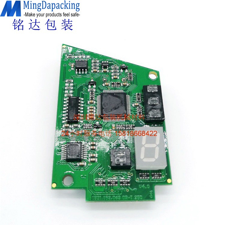 ORT250打包机控制板，ORT250打包机控制面板