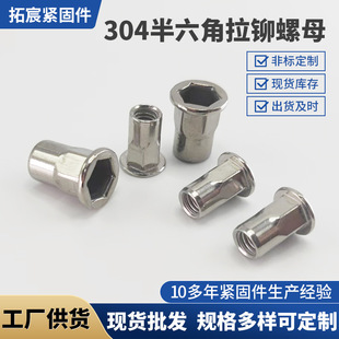 304���P䓰������T��ĸƽ�^�������T��ĸͨ��ƽ�^M4M5M6M8M10