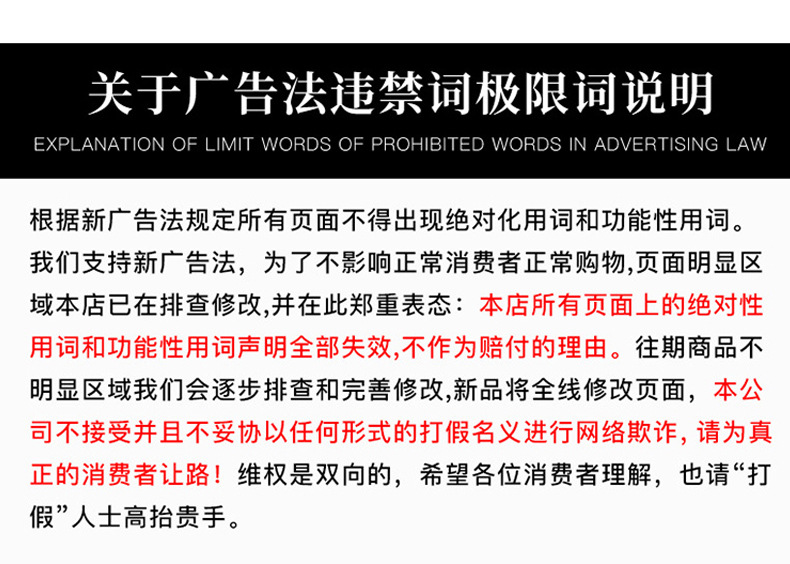 曹县创佳木制品有限公司通用详情_12.jpg