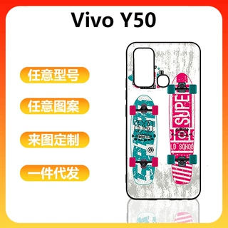适用Vivo X90/S15 Pro/X Fold/iQOO Z6x手机壳定制保护套CASE批发