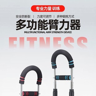 U�ͱ������ؼ��ֱ�Ӗ������ʿ���폗�ɱ������������츹���ߏ���