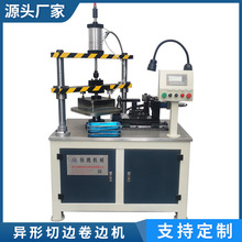 ������߅��߅�C �����Ʒ��߅��߅���͙Cе ���P䓽����ԄӾ�߅�C