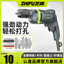 ���荼��ö๦�����о� ���֘����D늄ӹ����ݽz��220V