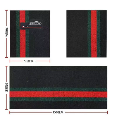 Universal Foot Pad — Snowy carpet-style car mats can - coolqi-black-front-5070-back-50150-snowy-3-piece-set