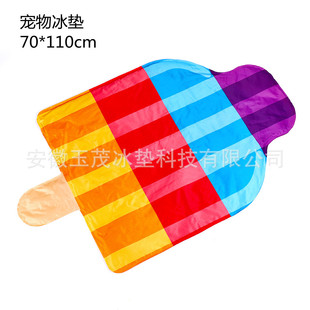 ������|�ļ����ع������z�����|��Ʒ���|�ɼӹ�����OEM ������Ʒ