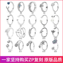 �˼Ҷ���S925���y��ָ�����r���_��ϵ�Еr�К��|��H�����ͶY��ָ