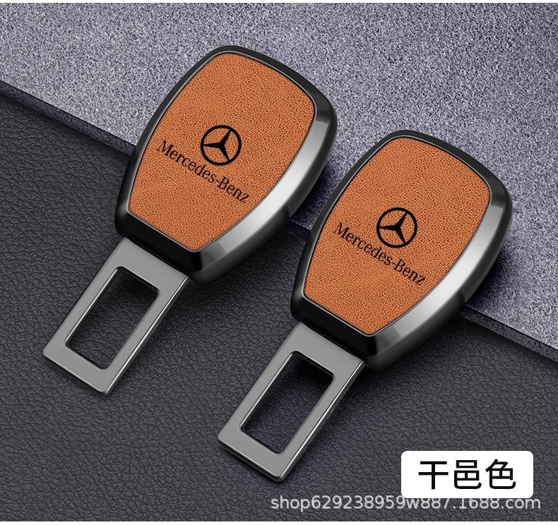 Car safety plug with bayonet with extender fixing joint lock buckle insert buckle car interior decoration high-end alloy