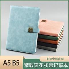 Adhesive Creative A5 Window Decal Belt Pen Notebook B5 Diary Notebook Business Record Notebook Office Meeting Notebook