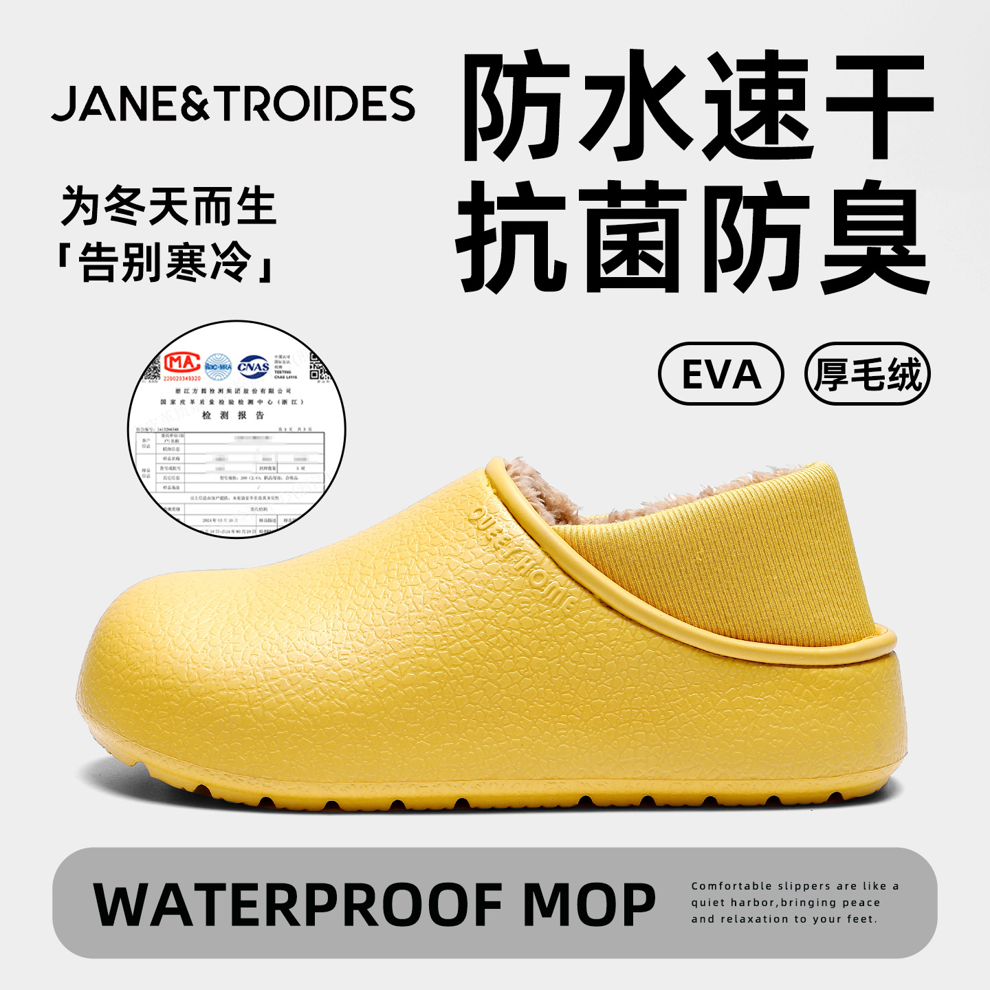 Pantofole in cotone impermeabili per le donne 2026 nuova casa invernale antiscivolo calde più velluto Birkenstock scarpe con tacco in cotone per uomo