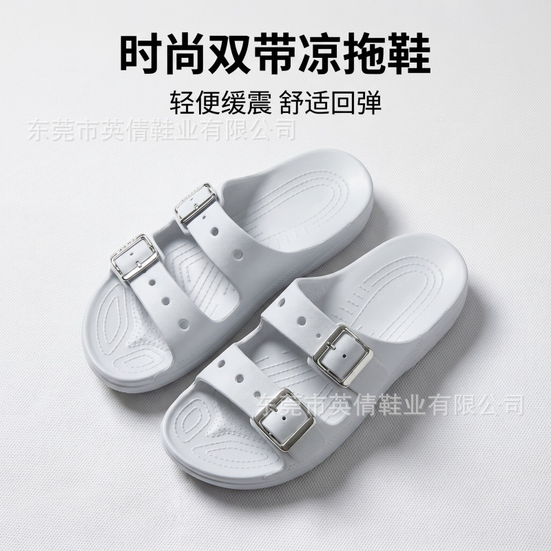 灰银色自在凉鞋 / W5-35码