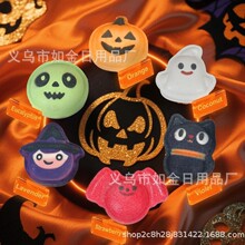 A strangely shaped scary bath ball�������صĿֲ���ԡ�����b