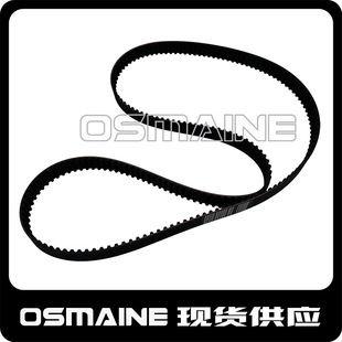 LR016655 LR078913 9X2Q6K288BA�m��·���ݱ�2.7 3.0�������rƤ��