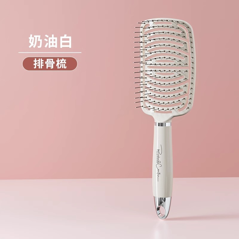 Pein de masaje de bolsa de aire para mujeres, cabello largo especial, cabello de cabello, pein de costilla doméstica, artefacto fluido, pein de costilla