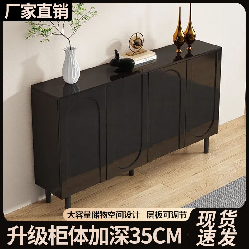 French Cream Style Door Entrance Shoe Cabinet Black Style Silky Style Home Door Door Shoe Cabinet with Door Locker Antique Style