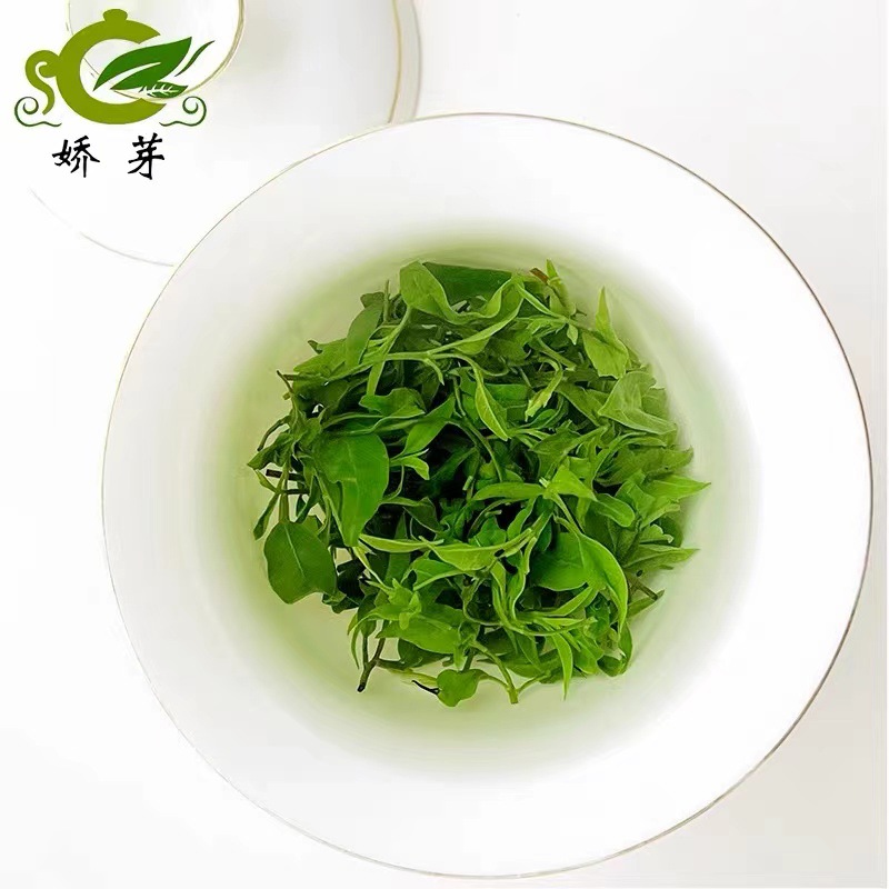 微信图片_20230703150931