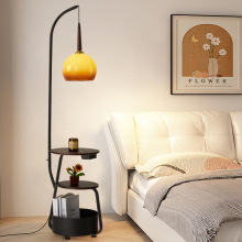 无线充电客厅沙发落地灯卧室床头柜一体台灯玻璃灯罩立式氛围灯