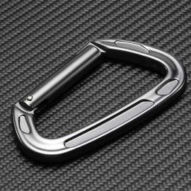 CLIWIZ 7075航空铝登山扣D型合金挂钩户外攀岩锁装备瑜伽扣24kn
